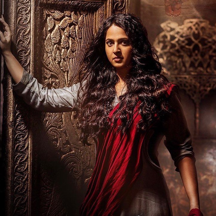 BHAAGAMATHIE