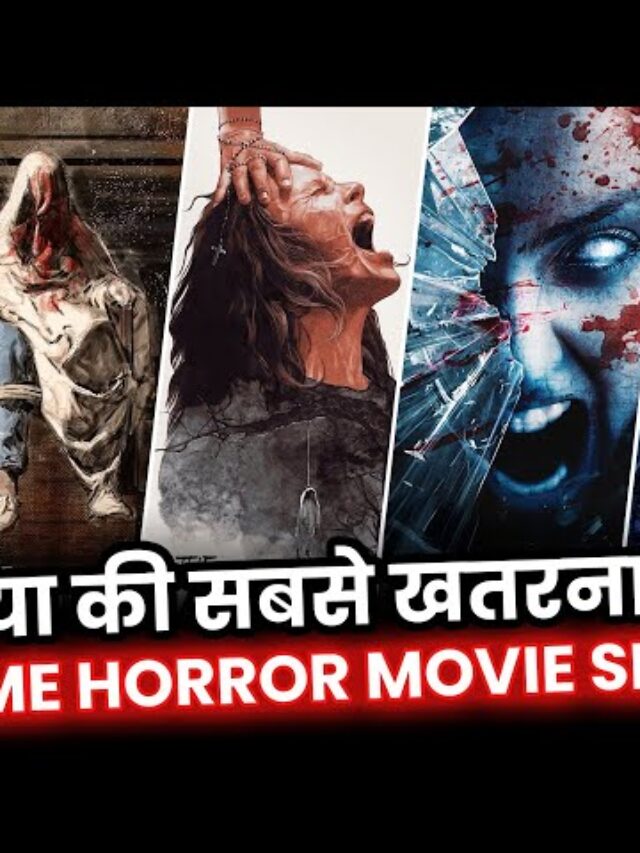 Top 10 Hollywood Horror Movie Series