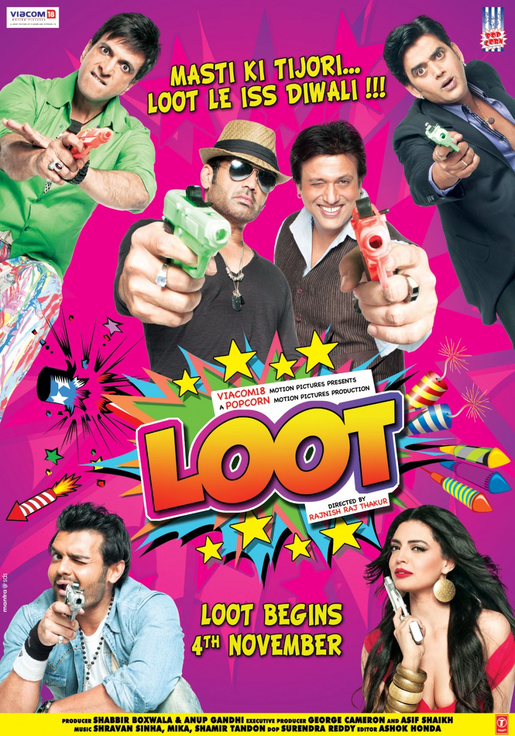 "Loot" (2011)